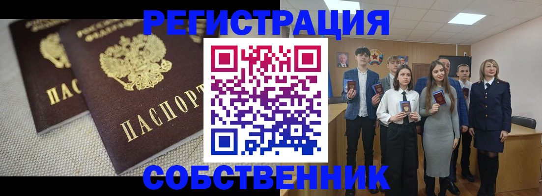 форма 3 в Данкове